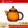 tea'stone 小茶壶 龙蛋壶 玻璃泡茶壶 130ml 杏子黄