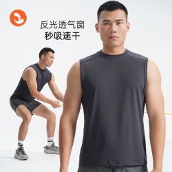 sosolemon 男款无袖T恤