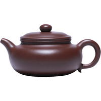 藏壶天下宜兴紫砂壶纯手工原矿老紫泥家用功夫茶壶具单壶中品仿古 仿古