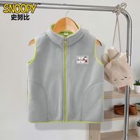 SNOOPY史努比儿童摇粒绒马甲2025坎肩童装保暖背心外穿男童女童上衣 摇粒绒背心S01灰色 160 适合体重40-45公斤