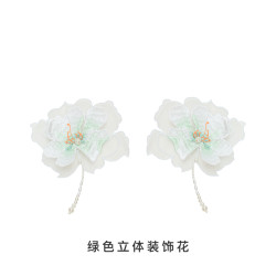 如夢霓裳 如梦霓裳 花精灵 女士汉服 22齐胸襦裙