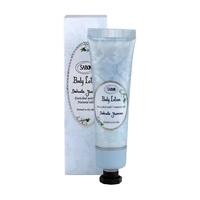 SABON身体乳 清爽不粘腻身体润肤乳液 50ml 1瓶 茉莉花身体乳