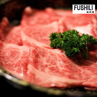 麸食哩澳洲和牛M9寿喜烧原切上脑雪花火锅片日式火锅卷 M9上脑火锅片 1000g