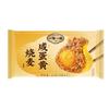 一旬一味 咸蛋黄烧麦420g6只 & 儿童糯米大烧卖  家庭速冻 &早餐加热即食半成品