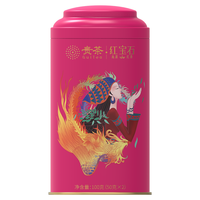 贵 高山云雾 红茶  罐装 100g 1盒