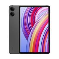 小米 Xiaomi 平板RedmiPadPro平板电脑12.1英寸高清屏幕学生网课平板电脑 浅湾蓝 8GB+256GB