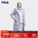 FILA 斐乐 女士长款羽绒服冬休闲基础简约连帽上衣 薰衣草浅紫-A-PU