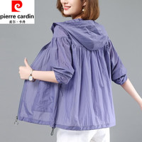 皮尔卡丹(pierre cardin)冰丝防晒衣女夏季新款韩版连帽宽松小个子舒适透气防晒衣防紫外线 砖红色 L 建议100-115斤