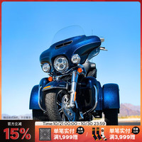 HARLEY-DAVIDSON 哈雷戴维森 Tri Glide Ultra 三轮摩托车