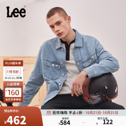 Lee 舒适版 男士牛仔夹克外套 100125608616