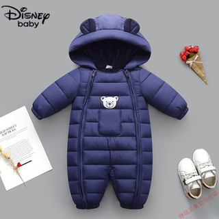 迪士尼（Disney）品牌婴儿男女童连体羽绒棉服秋冬季0-1-2-3岁小童加厚款外出爬服 藏青色 100cm 10-15个月22-26斤