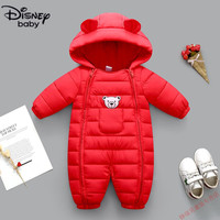 迪士尼(Disney)品牌婴儿男女童连体羽绒棉服秋冬季0-1-2-3岁小童加厚款外出爬服 红色 90cm 8-12个月18-22