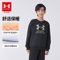 安德玛（Under Armour）童装儿童卫衣大童加厚套头上衣春季运动综训舒适休闲服244103110