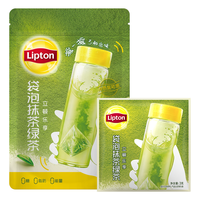 立顿抹茶绿茶 乐享冷泡绿茶粉茶包 办公室袋泡下午茶3g*10包