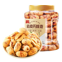 万达 去皮无核红枣400g