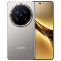 vivo X200 Pro 5G手机 16GB+512GB