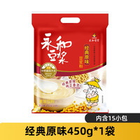 永和豆浆 豆浆粉 经典原味