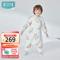 ibaby 睡袋恒温婴儿睡袋宝宝分腿式连体睡衣抑菌防踢被 100码