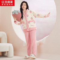 红豆居家（Hodohome）【加绒加厚】秋冬保暖印花女士开衫长袖睡衣套装甜美居家服秋 奶昔粉 女士160/S