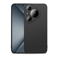 悦可 适用华为Pura70手机壳液态硅胶 Pura70保护套超薄防摔手机壳男女款 石墨黑