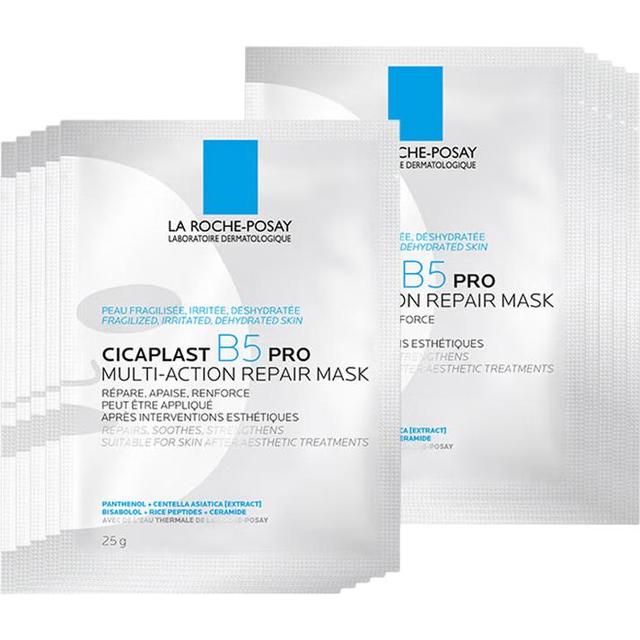 88VIP、今日必买：理肤泉 B5面膜PRO 10片装