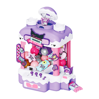 三丽鸥（SANRIO）酷洛米Kuromi抓娃娃机儿童超大号家用投币电动夹玩偶