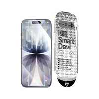 SMARTDEVIL/闪魔 增透无纹 iPhone17钢化膜 无尘仓