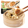 林饱饱 黑猪肉老面小笼包150g/袋  4袋共24个