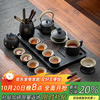 茶沿 功夫茶具整套茶具套装茶盘套装茶台茶壶家用泡茶茶具茶杯17件套 整套茶具套装茶盘套装17件套 1件