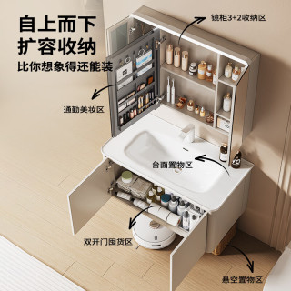 九牧 铝合金浴室柜陶瓷一体盆洗脸盆柜组合80cm A2736-74AT-3