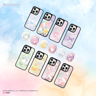 三丽鸥家族 x CASETiFY 联名 Hello Kitty/美乐蒂/酷洛米 适用于iPhone16ProMax/16Pro/15ProMax/15pro手机壳