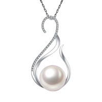 滴水成珠南珠世家淡水珍珠吊坠天鹅造型925银镶锆石吊坠托豪华大气 11-12mm白色正圆淡水珠+白色托