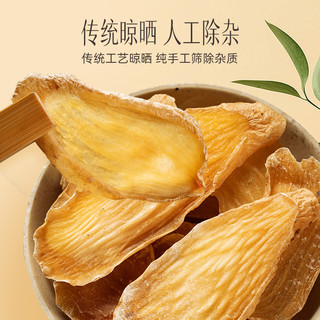 云南白药天麻粉100g云南昭通天麻头打粉中药材店