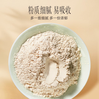 云南白药天麻粉100g云南昭通天麻头打粉中药材店