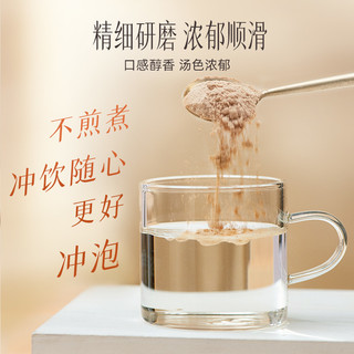 云南白药天麻粉100g云南昭通天麻头打粉中药材店