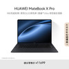 华为 HUAWEI MateBook X Pro 2024款 微绒典藏版 14.