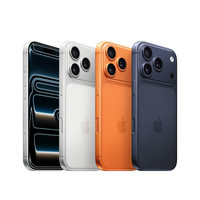 苹果 Apple iPhone 17 Pro 5G手机 512GB 银色