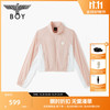 BOY LONDON 女款时尚街头潮牌外套 W23017