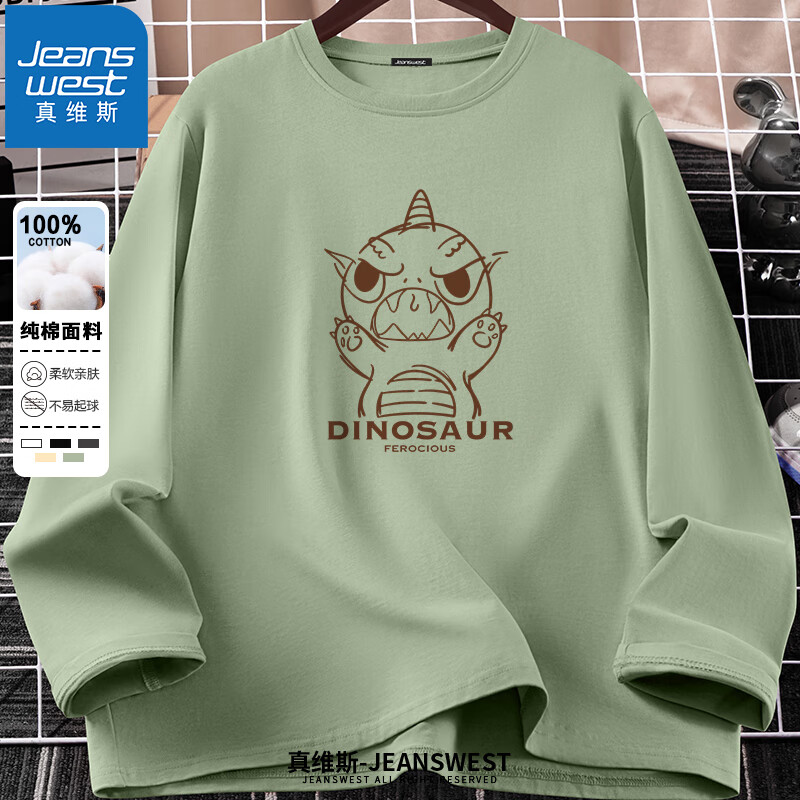 棕榈绿