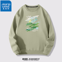 真维斯(JEANSWEST)卫衣男女款2025重磅外套宽松加大码休闲风卫衣青少年上衣 抹茶绿(绿野涂鸦) 5XL (体重190-210斤)