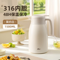 小熊保温壶2025家用大容量不锈钢水壶宿舍热水瓶热水壶暖水瓶