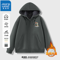 真维斯（JEANSWEST）冬季新款加绒开衫卫衣宽松显瘦印花拉链开衫卫衣男女同款连帽卫衣 花灰（地形字母X）