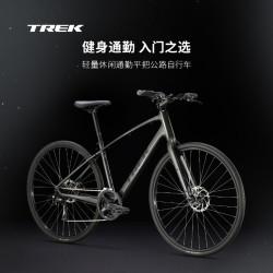 TREK 崔克 FX 1碟刹内走线轻量休闲多功能通勤自行车