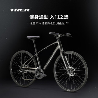 TREK 崔克 FX 1碟刹内走线轻量休闲多功能通勤自行车