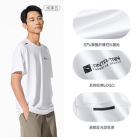 安踏 男款速干T恤 952527136