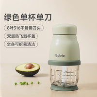 波咯咯 辅食机婴儿宝宝料理机多功能搅拌机食物研磨器工具打泥小型