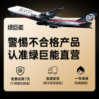 绿巨能 云感束口包相机包微单反斜挎收纳内胆包单肩摄影包镜头适用富士佳能索尼尼康大疆pocket3/action5 Pro