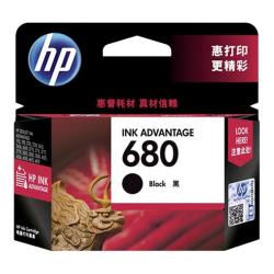 惠普 680墨盒黑色/彩色3636 3638 3838 2678 5088 1118 2676 4678 4538 3776 2138 4538 4678打印机