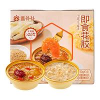 盒补补 即食花胶 150*16碗