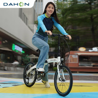 DAHON大行20寸P10超轻变速折叠车10速男女通用单车PAA003 20英寸